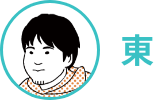 逃げ上手の若君 松井優征先生に聞いてみた 第6回 突き破る自我 を見せてほしい 逃げ上手の若君 松井優征先生に聞いてみた 第6回 突き破る自我 を見せてほしい