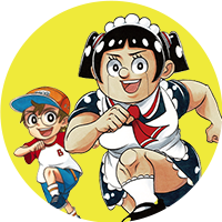 Jump新世界漫画賞講座アーカイブス 集英社 少年ジャンプ漫画賞ポータル Jump新世界漫画賞講座アーカイブス 集英社 少年ジャンプ漫画賞ポータル