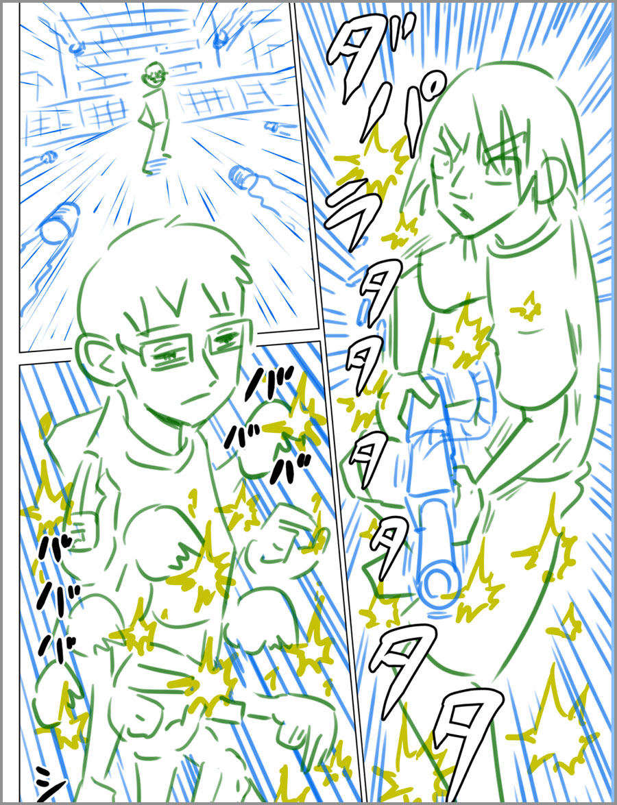 バトル部門
