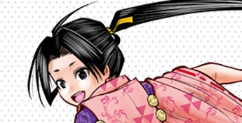 松井優征先生