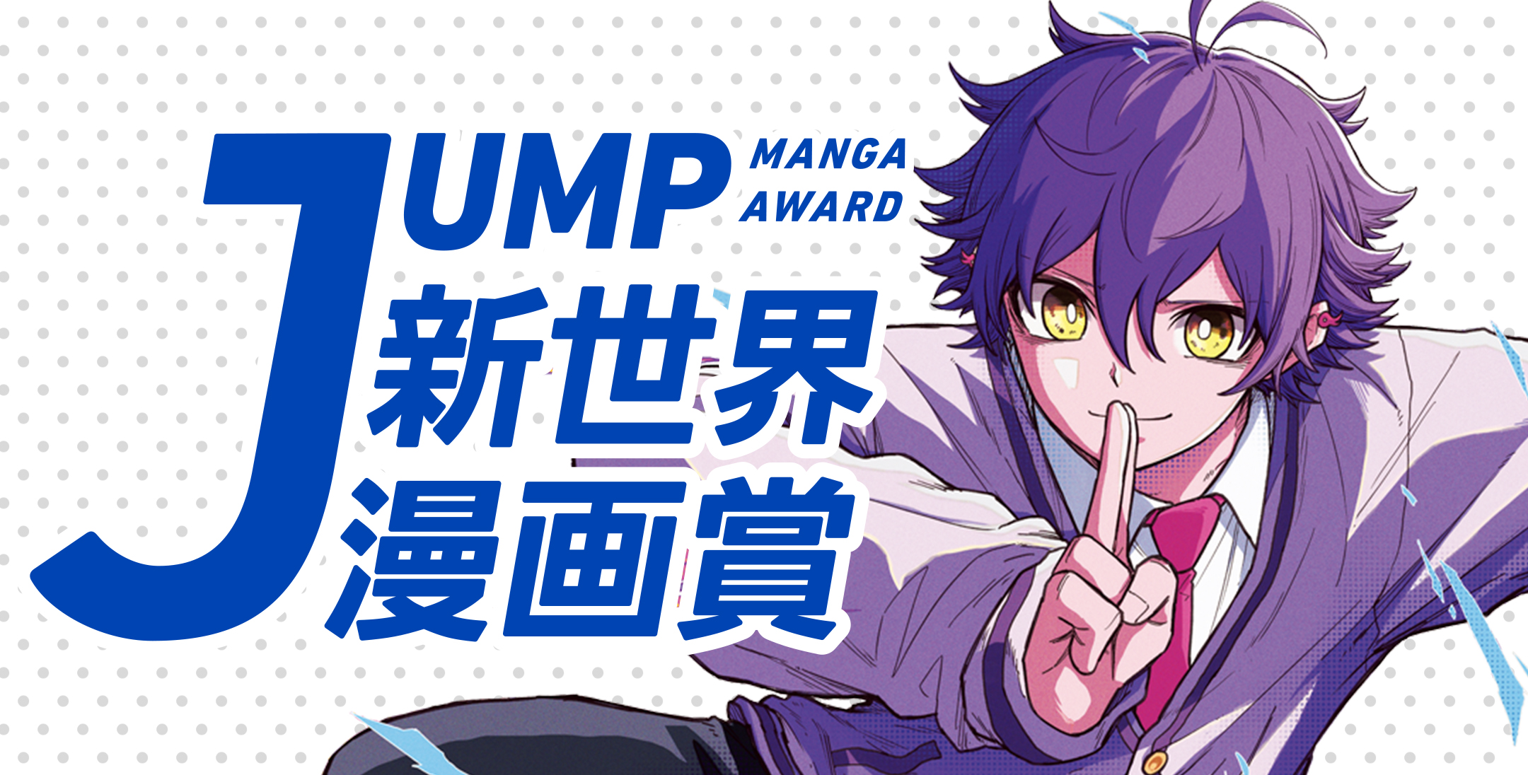 SUPREME バスケットボール ジャンプマンロゴ スポルディング バスケットボール 7号球【マーブル】イエロー 84-401Z