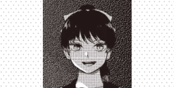 『復讐花』